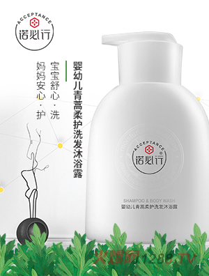 �Z���Ћ��׃��������oϴ�l(f��)��ԡ¶