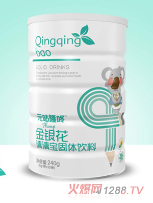 Ԫ��¡�˽��y�����匚