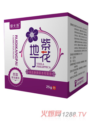 ��̫�t(y��)�ϻ��ض���Ͽ��Ʋݱ��־��ࣨ���ˣ�