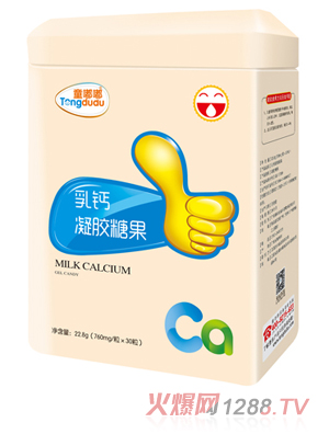 ͯ�����}���z�ǹ� �� 