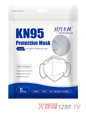 ��Ƭ�o(w��)�nKN95����