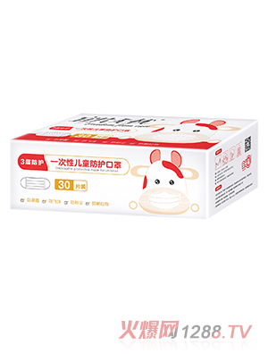 ��Ƭ�o(w��)�nһ���ԃ�ͯ���o(h��)����-30Ƭ�b