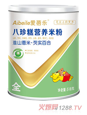 愛蓓樂八珍糕營養(yǎng)米粉-淮山薏米芡實(shí)百合