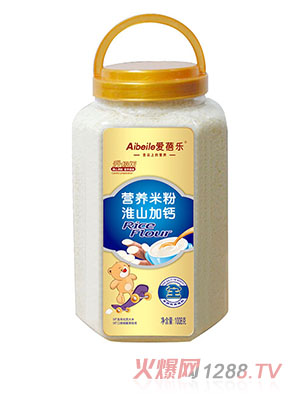 ���혷�I�B(y��ng)�׷�-��ɽ���}