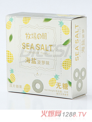 牧場的朝50g海鹽壓片糖果 菠蘿味