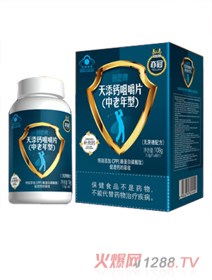 ���프�(chu��ng)���Ɵo(w��)���}�׽�Ƭ���������ͣ�