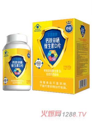 �����Դ�����}�F�\���S����DƬ