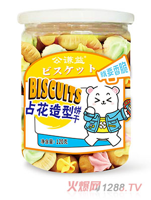 ���t��ռ�������120g