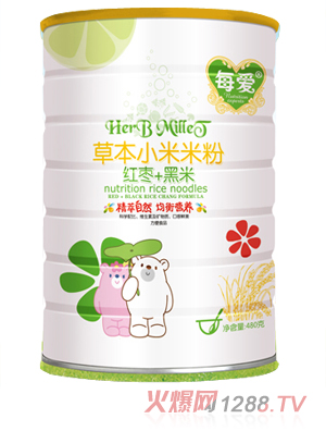 ÿ��(��i)�t��+���ײݱ�С�׷�