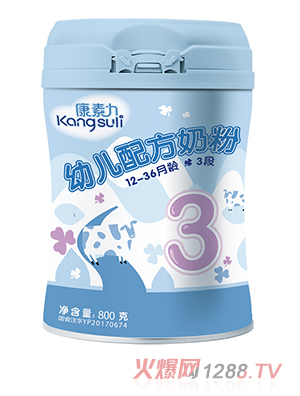 �������׃��䷽�̷�3��