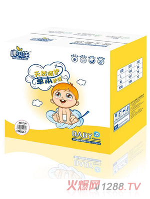 康貝佳嬰兒成長學(xué)步褲XXL72