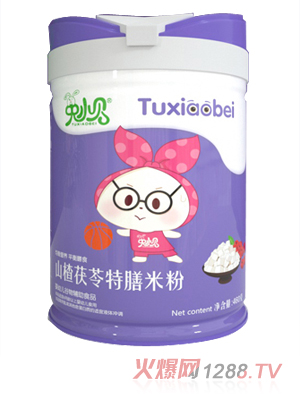 ��Сؐɽ����������׷�