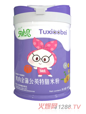 ��Сؐ�u�Ƚ��ѹ�Ӣ�����׷�