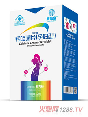 Ȫ�����}�׽�Ƭ���ЋD�ͣ�