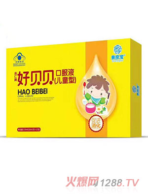 Ȫ������ؐؐ�ڷ�Һ