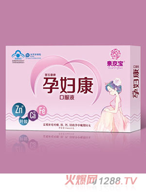 Ȫ�����ЋD���ڷ�Һ