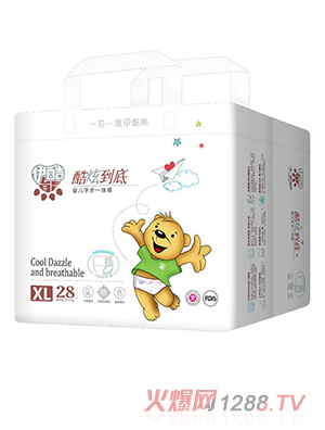 �����܋냺�W��һ�wѝXL28