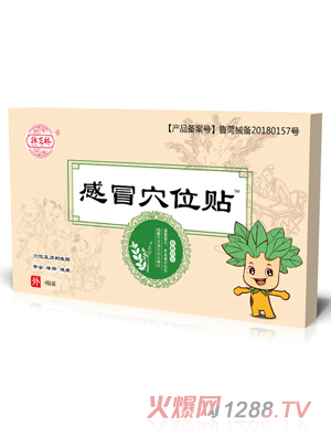 ԁ֥�ָ�ðѨλ�N