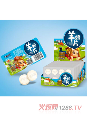 ���������r(n��ng)������Ƭԭζ