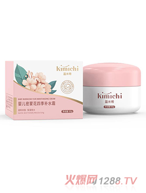 ����ϣ�냺���ɻ��ļ��a(b��)ˮ˪