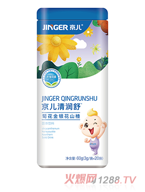 �����坙(r��n)��ջ����y��ɽ髹��w���