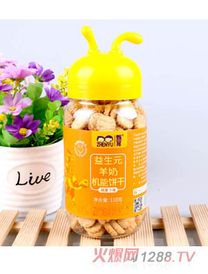 ��������Ԫ���̙C���-���}��ζ