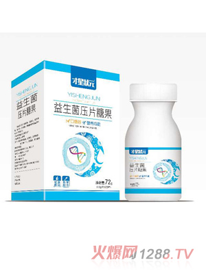 ���Ǡ�Ԫ��������Ƭ�ǹ�