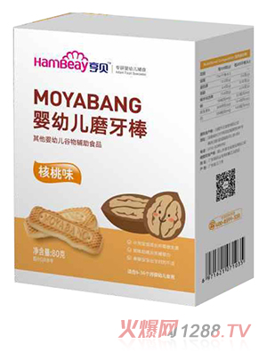 ��ؐ���׃�ĥ����-����ζ