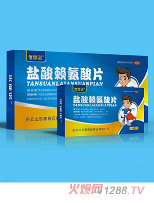 ��(y��u)���Z�}��ه����Ƭ