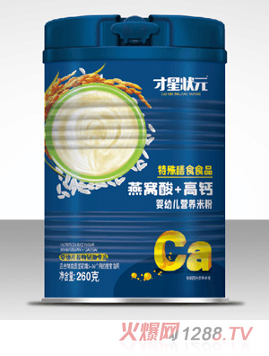 ���Ǡ�Ԫ���׃��I(y��ng)�B(y��ng)�׷�-��C��+���}