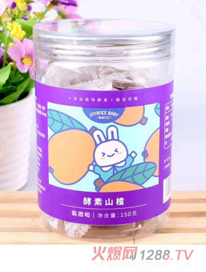 ���ؐ�Ƚ���ɽ�-����ζ