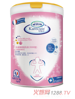 ʩ��������ø�{����ۣ�9000�ͣ�