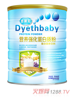 ��˹�ᵰ���|(zh��)�� �I(y��ng)�B(y��ng)��(qi��ng)��