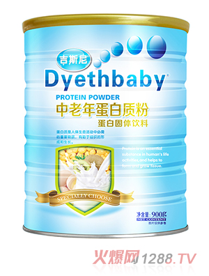 ��˹�ᵰ���|(zh��)�� ������