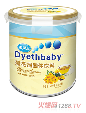 ��˹��ջ���