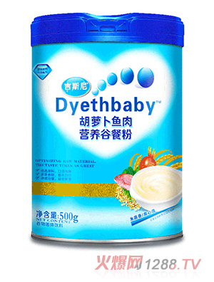 ��˹��I(y��ng)�B(y��ng)�Ȳͷ� ���}���~(y��)��