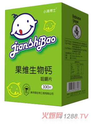 С�岩ʿ���S�����}�׽�Ƭ