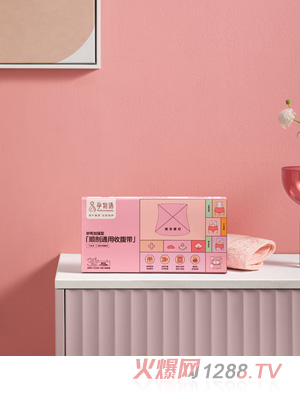 �����Z�����ӏ�(qi��ng)�����ͨ���ո���