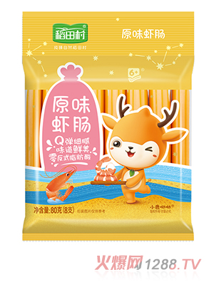 �����ԭζ�r�c���b