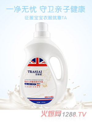 ԏо��ϴ��Һ