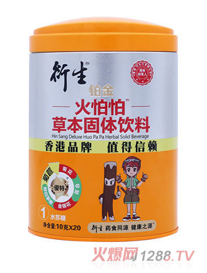 ���������²ݱ����w���