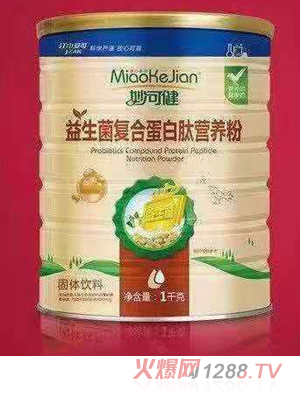 妙可健益生菌復合蛋白肽營養(yǎng)粉