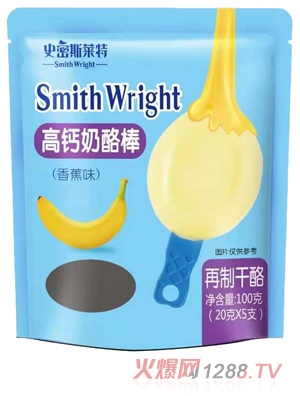 ʷ��˹�R�ظ��}���Ұ� �㽶ζ