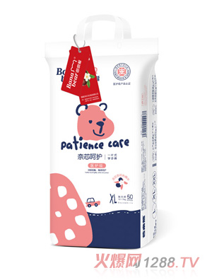 ��������о���o(h��)�W(xu��)��ѝXL50