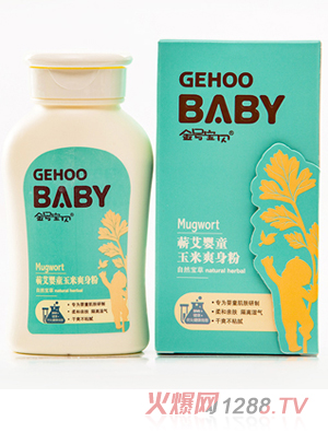 ��̖(h��o)��ؐ100g�I����ͯ����ˬ����