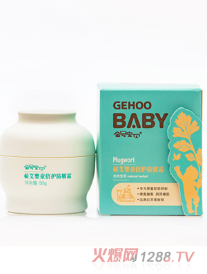 ��̖��ؐ50g�I����ͯ���o����˪