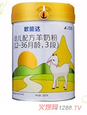 歐能達(dá)youe配方羊奶粉