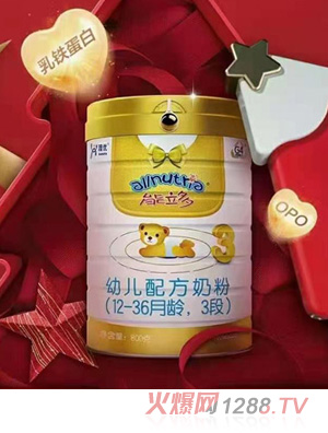 能力多幼兒配方奶粉（12-36月齡，3段）