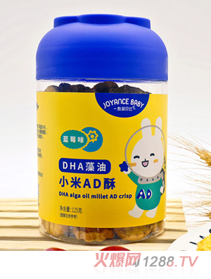 ���(��i)ؐ��DHA����С��AD��-�{(l��n)ݮζ