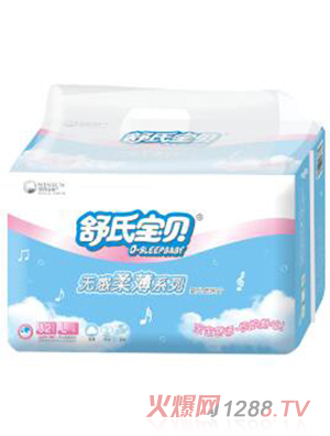 ���ό�ؐ�o���ᱡ����Ƭ